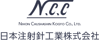 日本注射針工業株式会社