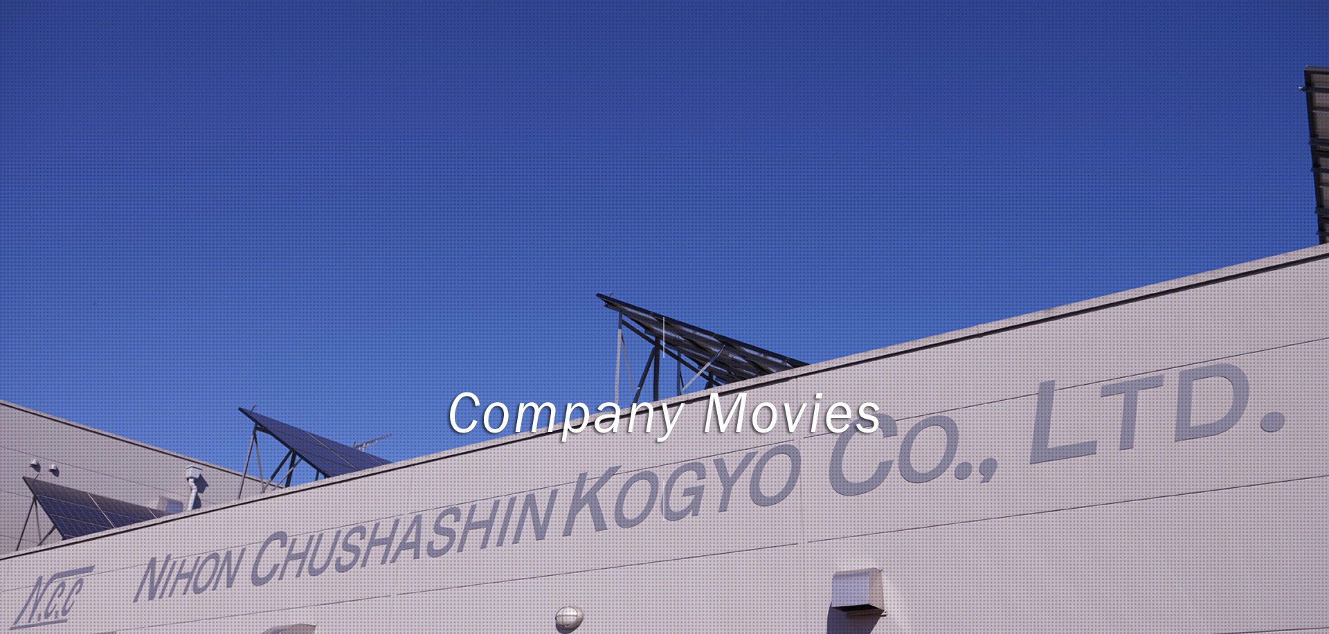 Company Movies